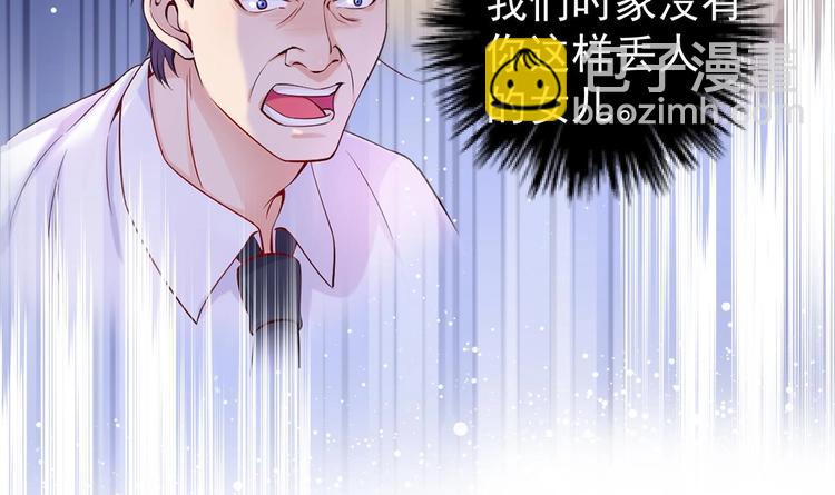 第0话 预告-第1话