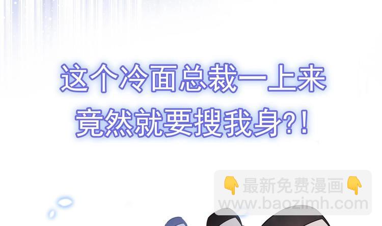 第0话 预告-第1话