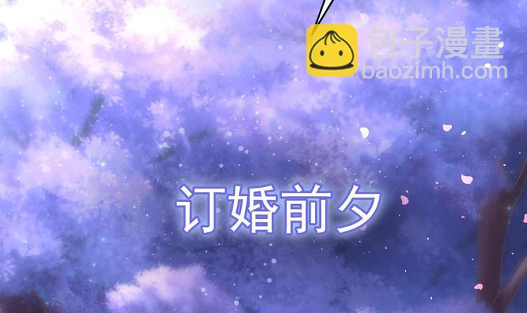 第0话 预告-第1话