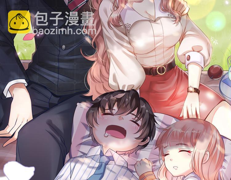 第0话 预告-第1话