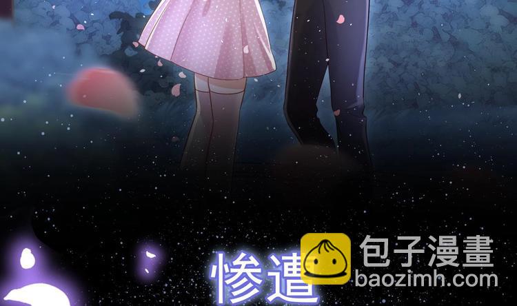 第0话 预告-第1话