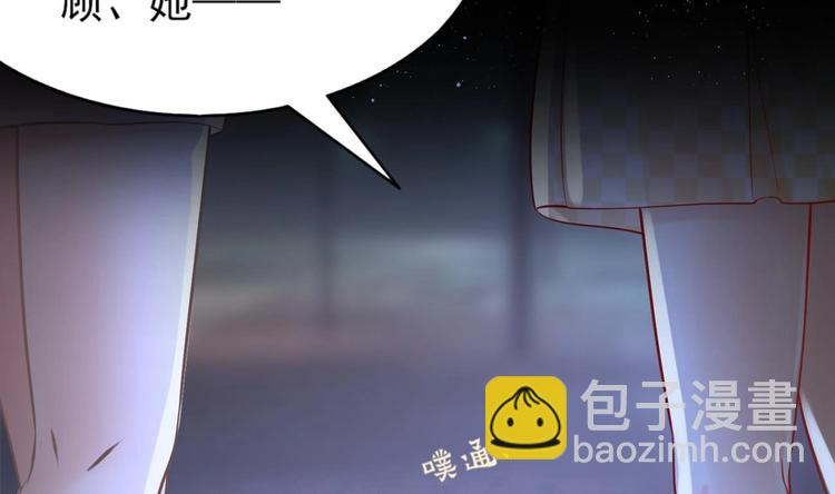 第0话 预告-第1话