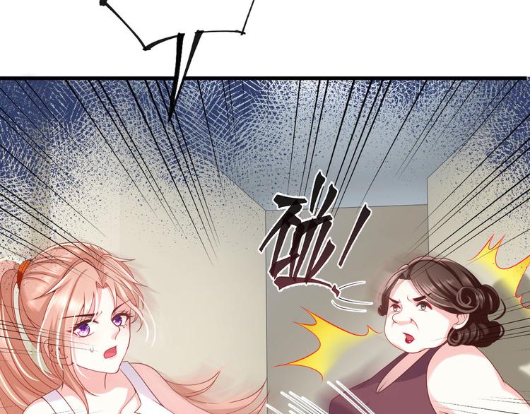 第10话 同居前奏(1/2)-第11话