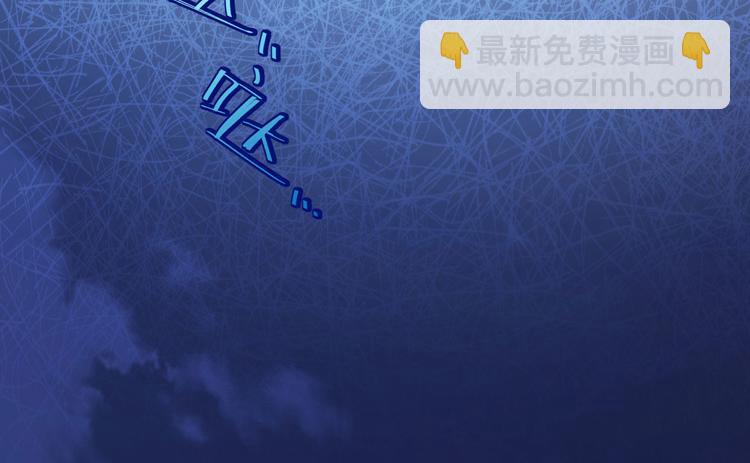 第10话 同居前奏(1/2)-第11话