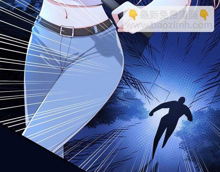 第10话 同居前奏(1/2)-第11话