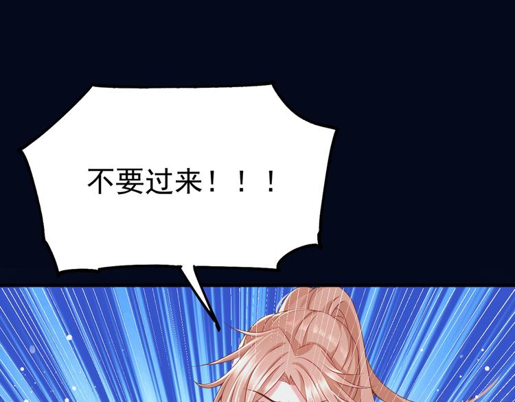 第10话 同居前奏(1/2)-第11话