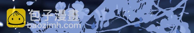 第10话 同居前奏(1/2)-第11话