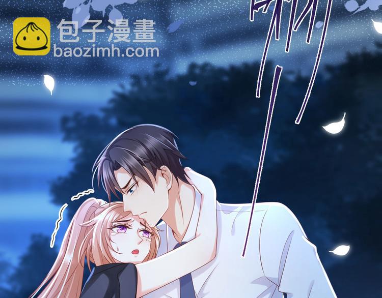 第10话 同居前奏(1/2)-第11话