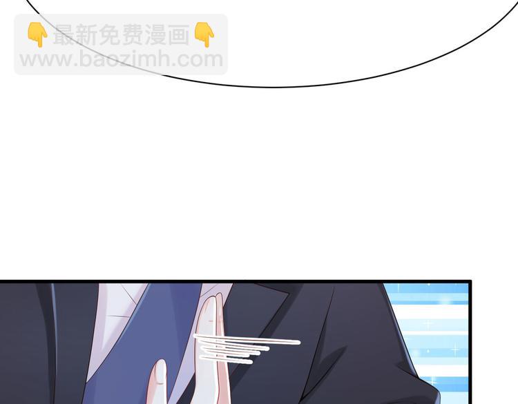 第12话 小小的惩罚(1/2)-第13话