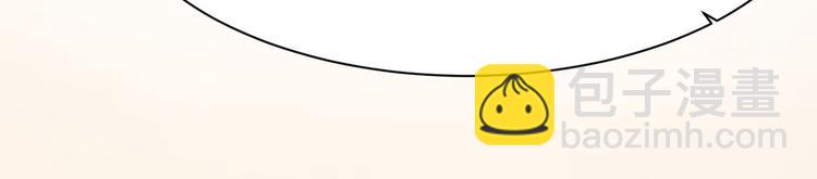 第12话 小小的惩罚(1/2)-第13话