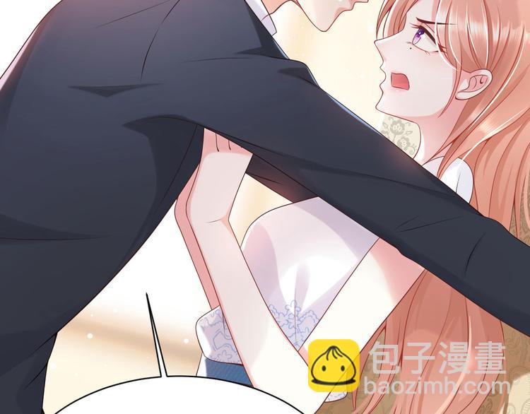 第12话 小小的惩罚(1/2)-第13话