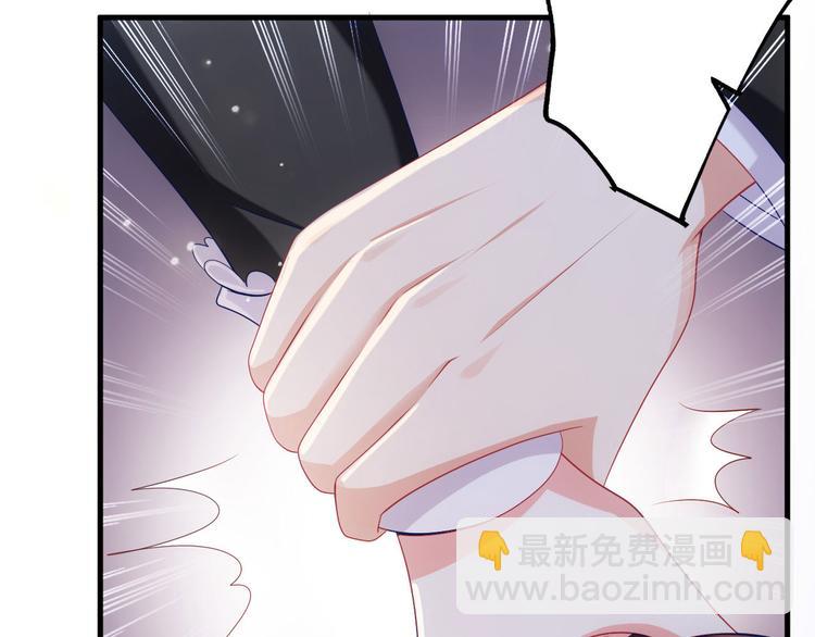 第14话 护妻狂魔上线(1/3)-第15话