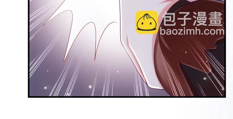 第14话 护妻狂魔上线(1/3)-第15话