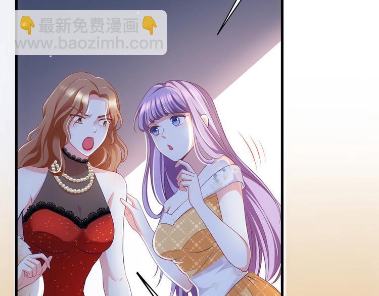 第14话 护妻狂魔上线(1/3)-第15话