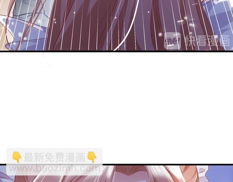 第14话 护妻狂魔上线(1/3)-第15话