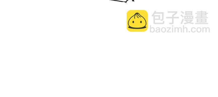 第14话 护妻狂魔上线(1/3)-第15话