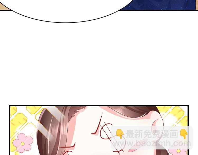 第16话  要命的枪声(1/2)-第17话