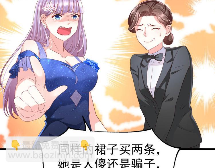 第16话  要命的枪声(1/2)-第17话