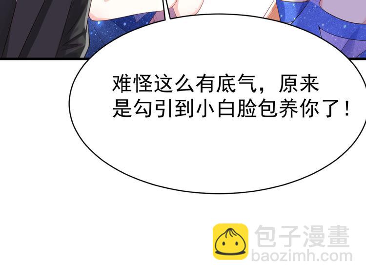 第16话  要命的枪声(1/2)-第17话