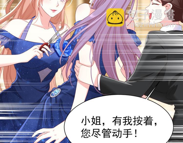 第16话  要命的枪声(1/2)-第17话