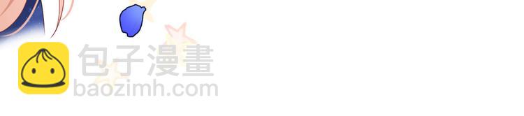 第16话  要命的枪声(1/2)-第17话