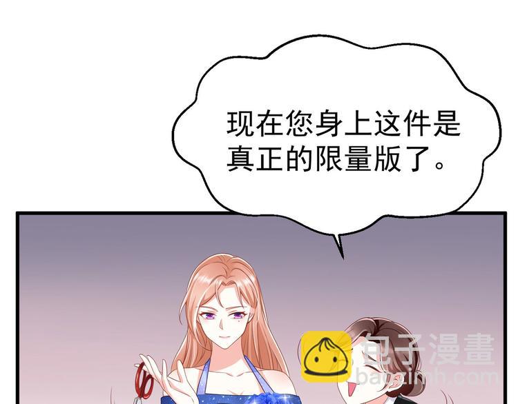 第16话  要命的枪声(1/2)-第17话