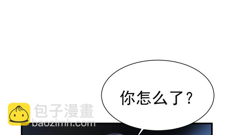 第18话 再遇&ldquo;茶女&rdquo;(1/3)-第19话