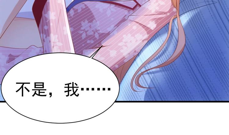 第18话 再遇&ldquo;茶女&rdquo;(1/3)-第19话