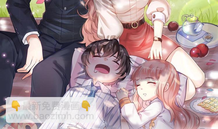 第18话 再遇&ldquo;茶女&rdquo;(1/3)-第19话