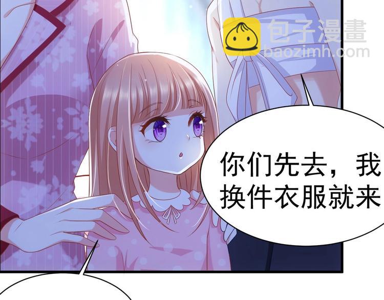 第18话 再遇&ldquo;茶女&rdquo;(1/3)-第19话