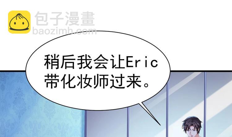 第18话 再遇&ldquo;茶女&rdquo;(1/3)-第19话