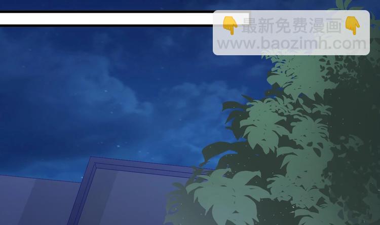 第18话 再遇&ldquo;茶女&rdquo;(1/3)-第19话