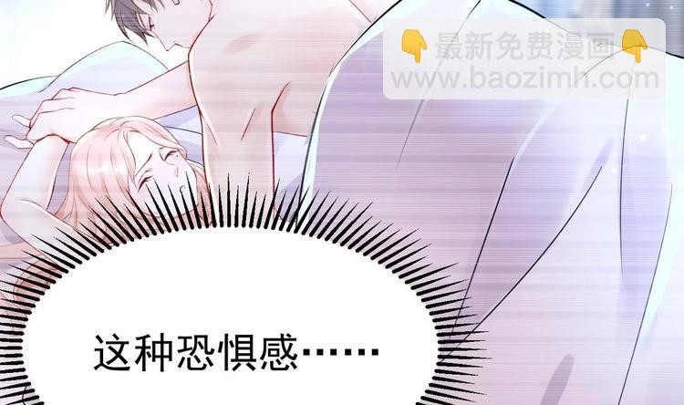 第18话 再遇&ldquo;茶女&rdquo;(1/3)-第19话