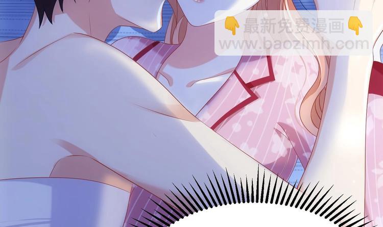 第18话 再遇&ldquo;茶女&rdquo;(1/3)-第19话