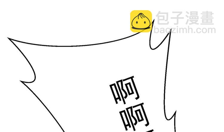 第20话 似曾相识的情景(1/4)-第21话