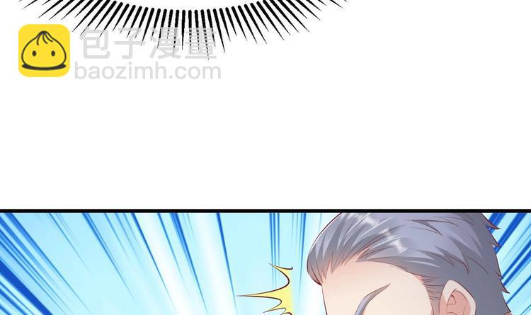 第20话 似曾相识的情景(1/4)-第21话