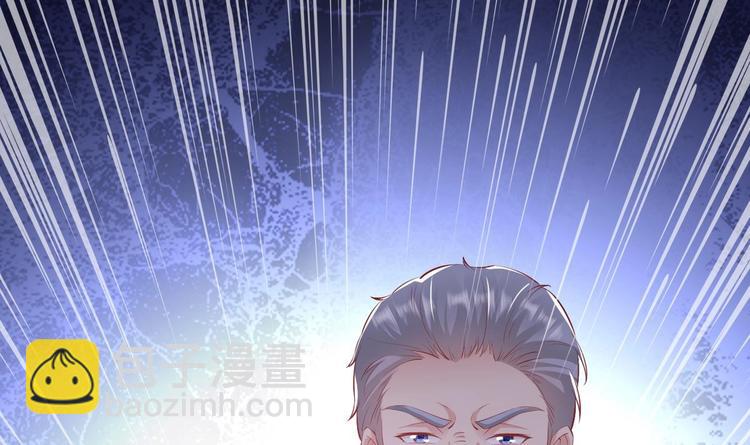 第20话 似曾相识的情景(1/4)-第21话