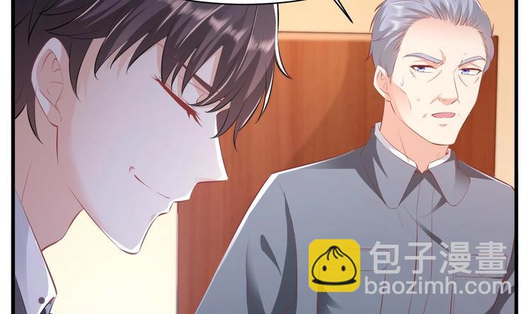 第20话 似曾相识的情景(1/4)-第21话