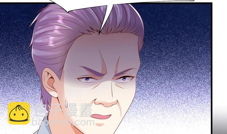 第22话 我只要你！(1/3)-第23话