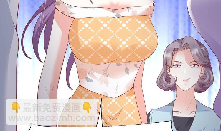 第22话 我只要你！(1/3)-第23话