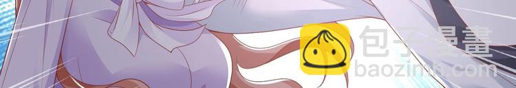 第22话 我只要你！(1/3)-第23话