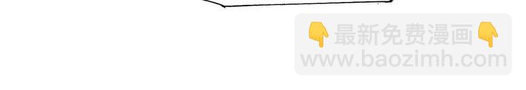 第22话 我只要你！(1/3)-第23话