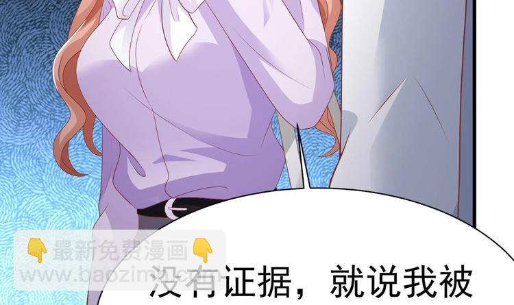 第22话 我只要你！(1/3)-第23话