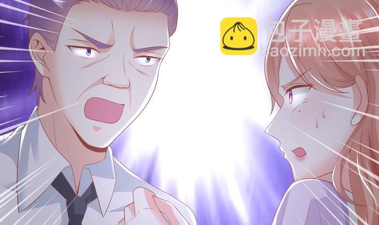 第22话 我只要你！(1/3)-第23话