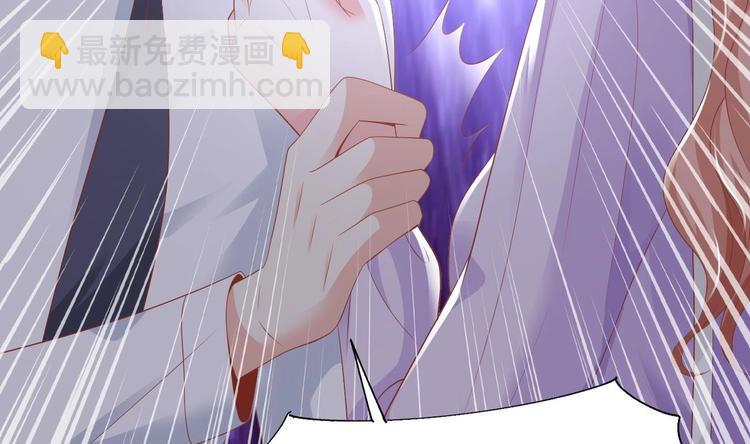 第22话 我只要你！(1/3)-第23话