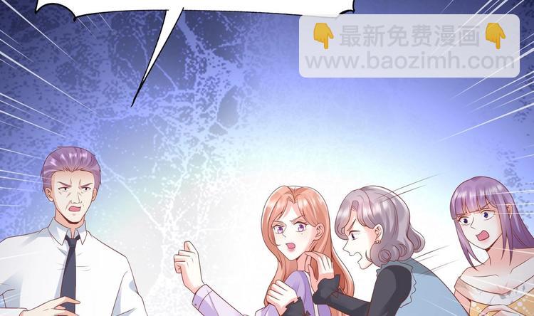 第22话 我只要你！(1/3)-第23话