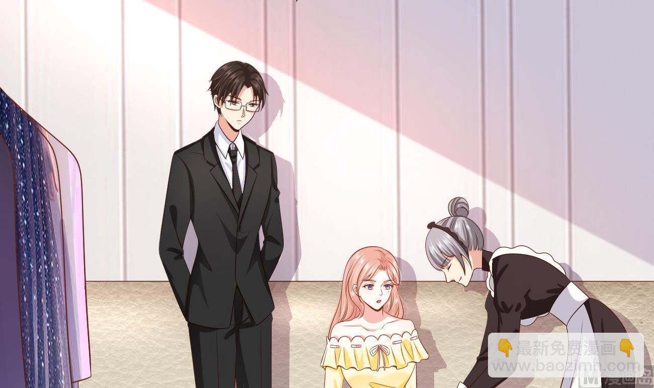 第24话 不一样的时晴(1/3)-第25话