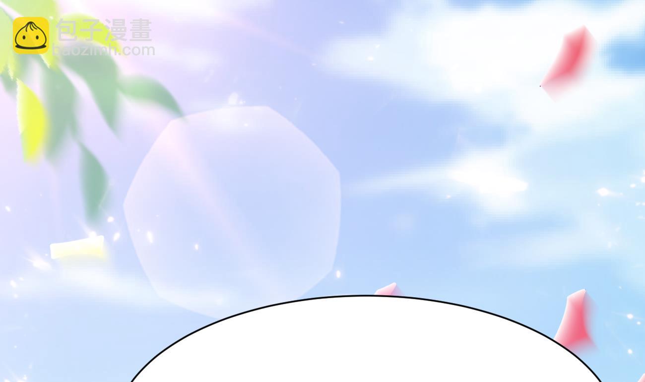 第24话 不一样的时晴(1/3)-第25话