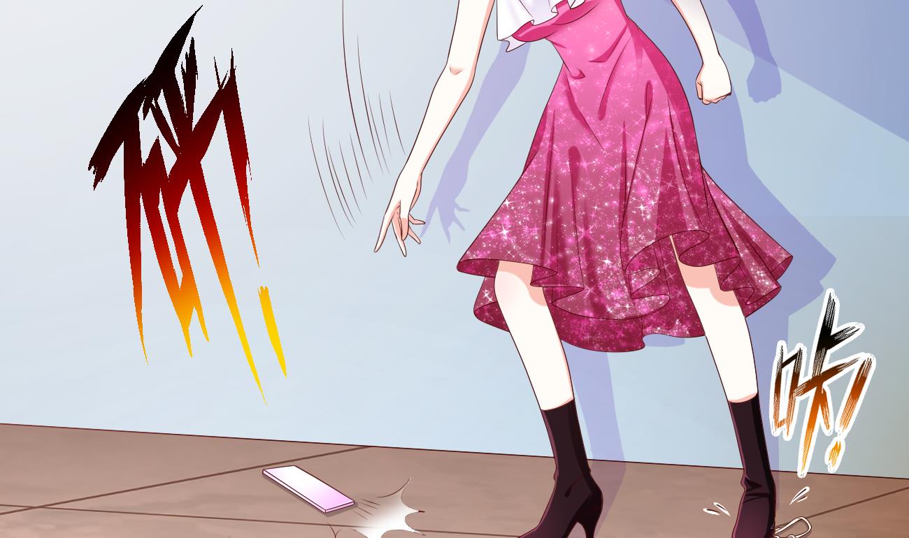 第26话 厉先生的电话号码(1/3)-第27话