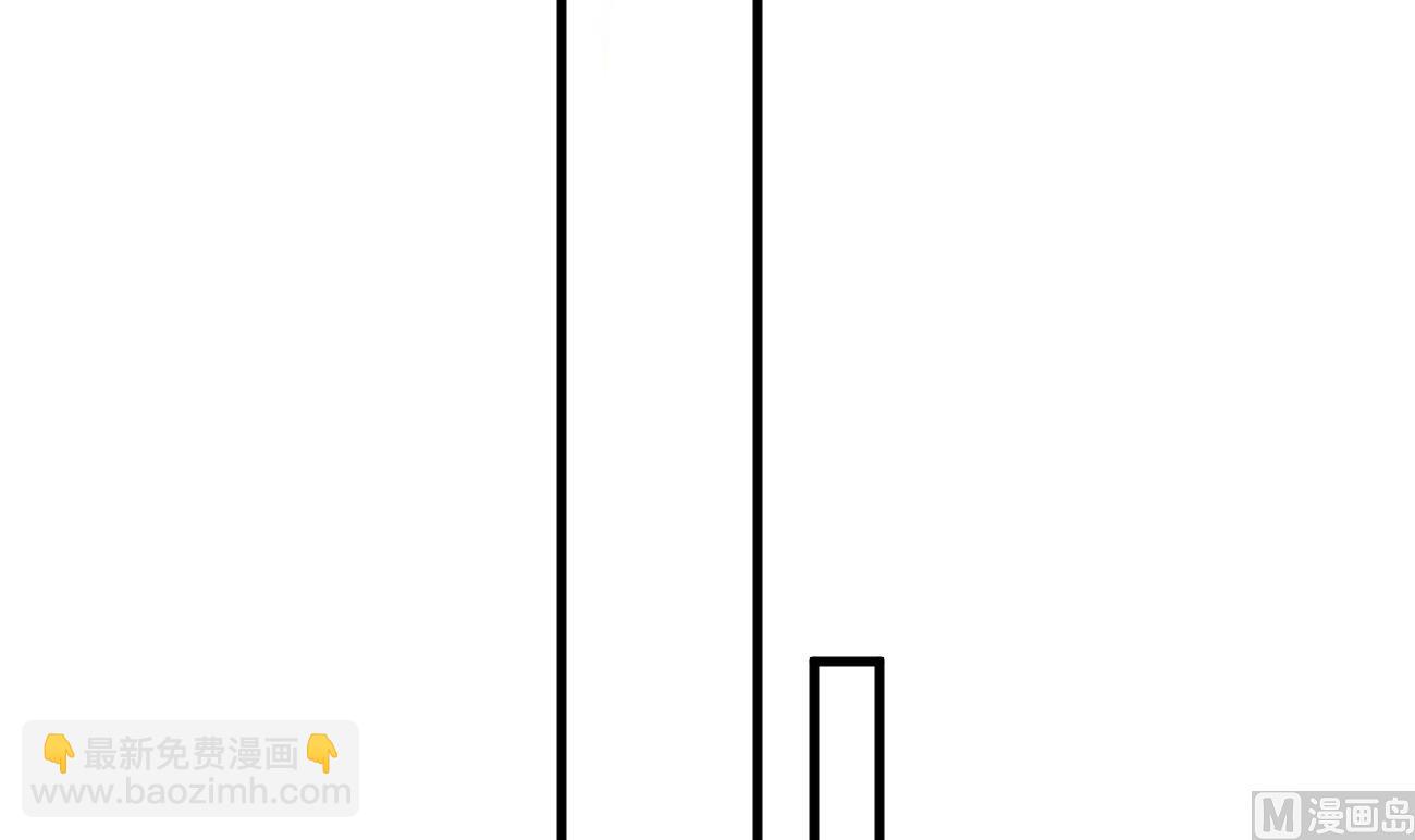 第26话 厉先生的电话号码(1/3)-第27话